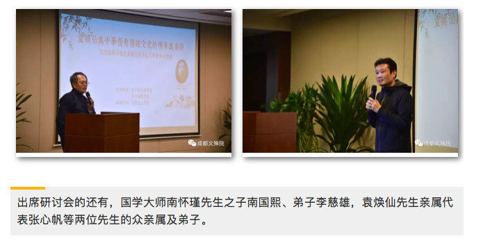 WX20180509-090024.png WX20180509-090024.png