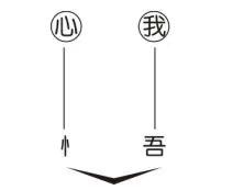 微信图片_20190821225422.jpg 微信图片_20190821225422.jpg