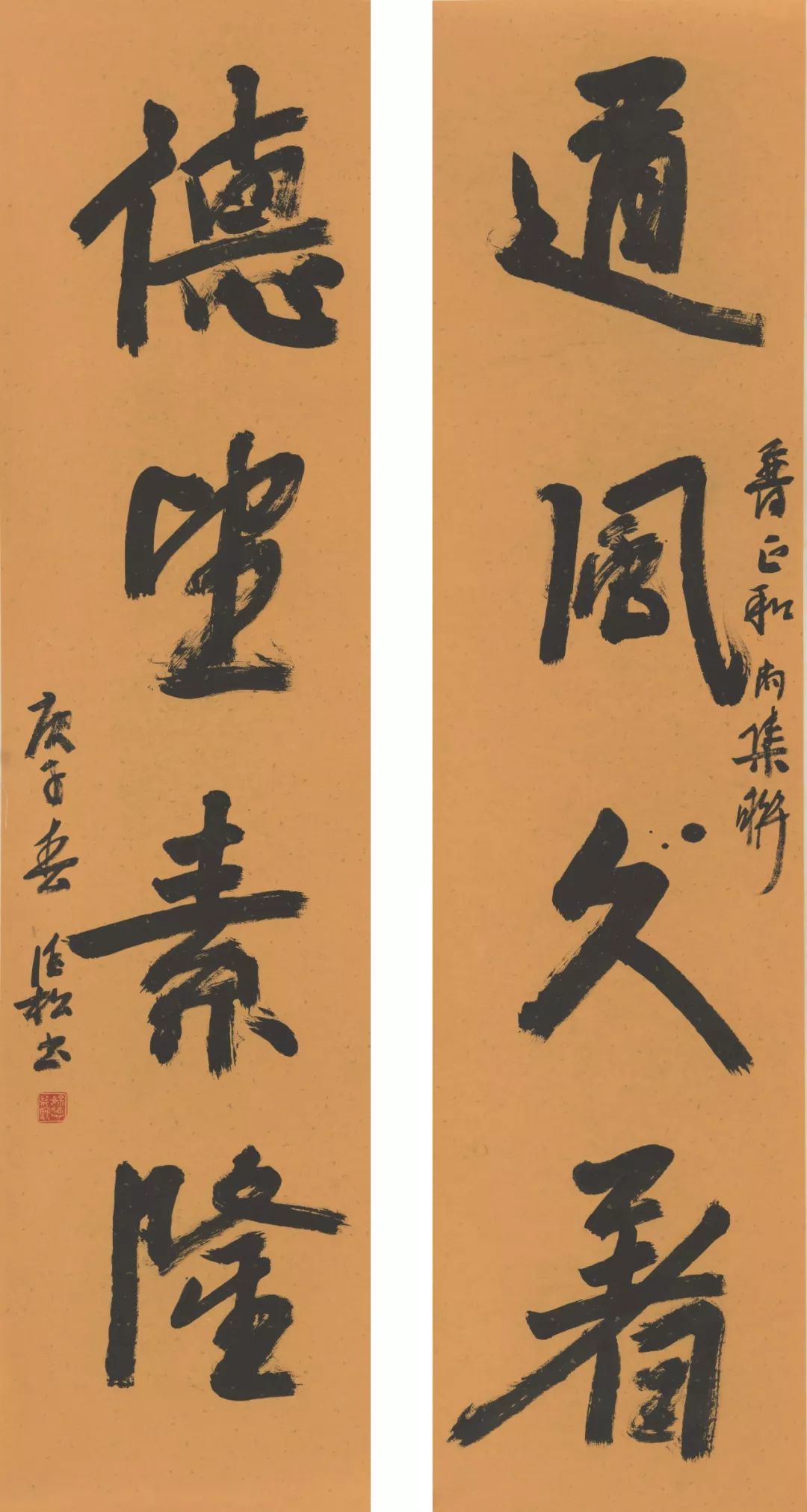 640-14.jpg 640-14.jpg