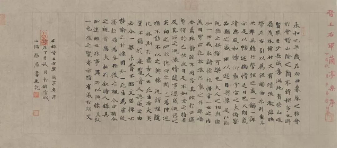 640-24.jpg 640-24.jpg