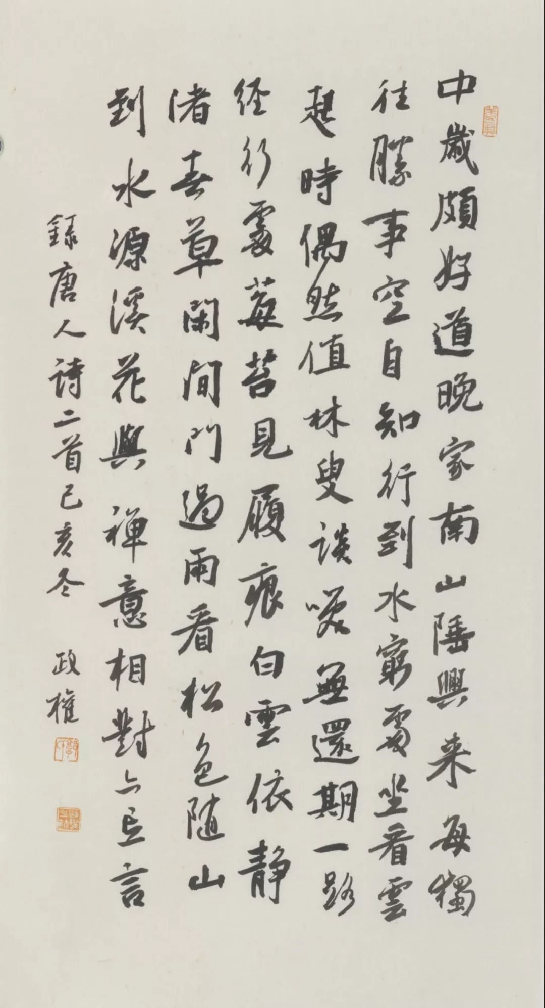 640-26.jpg 640-26.jpg