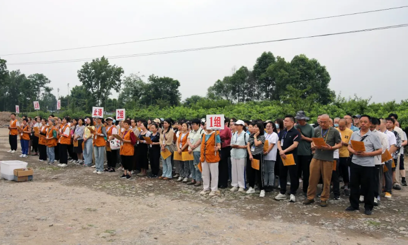 微信图片_20240924161919.png 微信图片_20240924161919.png